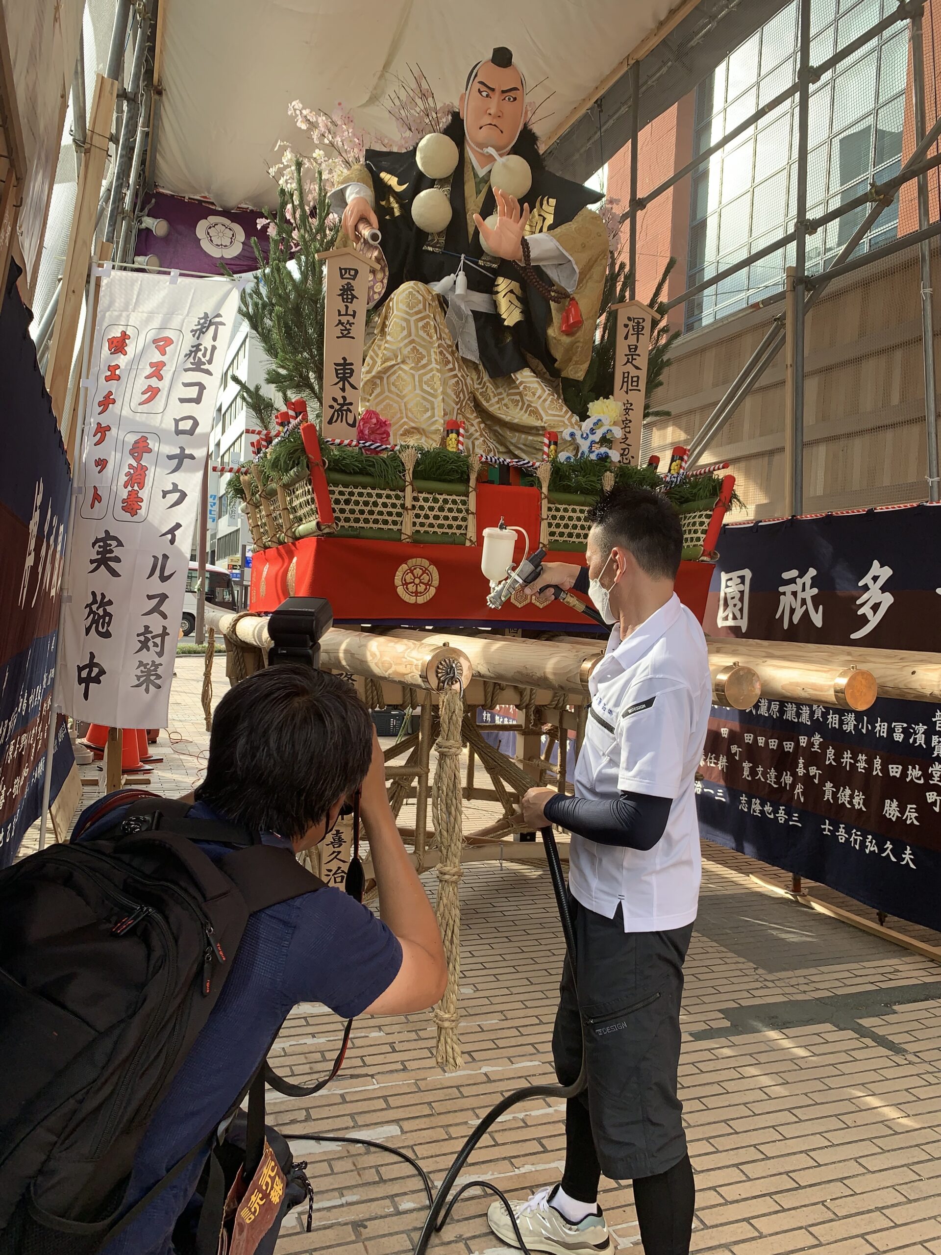 博多祇園山笠抗ウイルス・抗菌施工